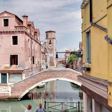 Heart Of Biennale Apartament *